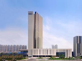 Hyatt Regency Tianjin East, hotell nära Jingjiang Road Station, Tianjin