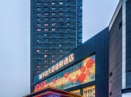 Huaxin Teckon Ciel Hotel (Ningbo Fenghua Wanda Plaza), ξενοδοχείο σε Ningbo