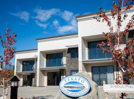 Tekapo Luxury Apartments, hotel v mestu Lake Tekapo