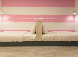Bayhouse Comfortel Hualien Hostel, hostel v destinaci Chua-lien