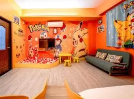 Han Tian B&B