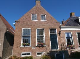 De Wachtkaemer in De olde banck, hotel Stavorenben