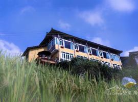 Le Cottage 舍岚居, hotel in Guilin