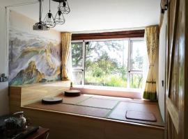 Air Cloud Guesthouse, holiday rental in Huailai