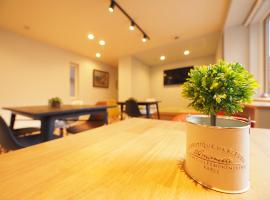 Family Tree Guest House, affittacamere a Sapporo