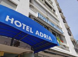 Hotel Adria, хотел в Болцано