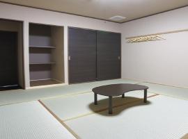 Onsenminshuku Kosakaya - Vacation STAY 65139, hotel v destinaci Načikatsuura