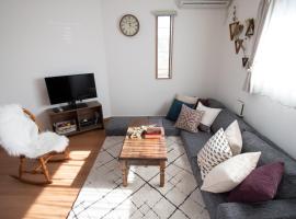 Sumida-ku - House - Vacation STAY 82129, hotell sihtkohas Tōkyō