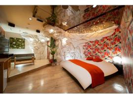 Royal Hotel Uohachi Bettei - Vacation STAY 81417, hotell i Ogaki