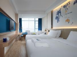 Kyriad Mavelous Hotel Shantou Gurao，汕頭的飯店