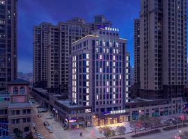 Kyriad Mavelous Hotel Fujian Xiapu Speed Railway Station, hotel v destinaci Hougang