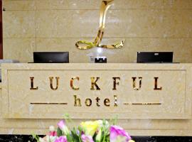 Luckful Hotel, hotel in Cau Giay, Hanoi