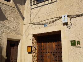 Casa del Juez, Alojamiento rural singular，阿爾卡拉胡卡的B&B