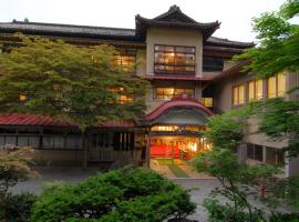 Fujisan Ryokan, hotel com banheiras de hidromassagem em Hanamaki