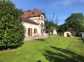 Ancienne Gare du Val des Bois, жилье для отдыха в городе Warmeriville