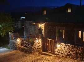 The House in the Cobbled Road, hotel in Karpenision