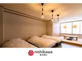 BEYOND HOTEL Takayama 3rd - Vacation STAY 82211