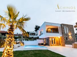 Achinos Luxury Accomodation- Pefkochori Chalkidiki, hotel in Pefkohori