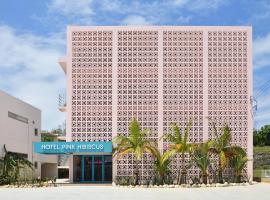 HOTEL PINK HIBISCUS, hotell i Miyako-jima