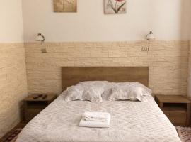 Raphaela Residence, hotel in Bistriţa