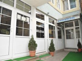 Bulevar, hotel v destinaci Valjevo