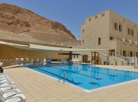 HI - Massada Hostel, hotel cerca de Masada, Ein Bokek