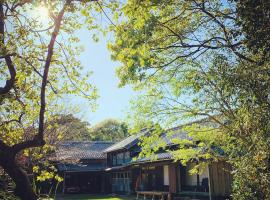 Kominka Sharehouse Hooju: Miyazaki şehrinde bir kiralık sahil evi