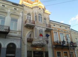 Hotel Rares, hotel in Botoşani