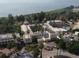 HI - Karei Deshe Hostel, hotel near Mt of Beatitudes, Khirbet Minim