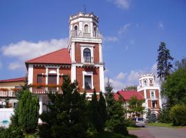Hotel Zameczek, отель в городе Радомско