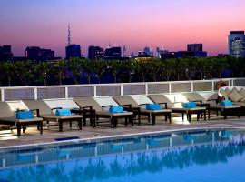 Crowne Plaza Dubai Deira by IHG