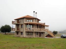 Villa Dream Arachova, cabaña o casa de campo en Arájova