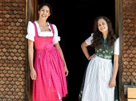 쇼페르나우에 위치한 호텔 Gämsle Hotel, Wirtshaus & mehr