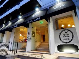 Hotel Mare: Nazaré'de bir otel