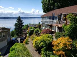 Sea to Sky, cottage in Burien