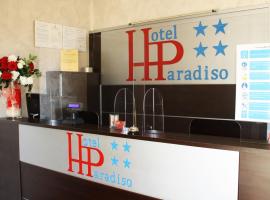 Hotel Paradiso, hotel cerca de Aeropuerto internacional de Lamezia Terme - SUF, Falerna