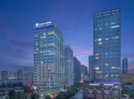 Holiday Inn Express Hangzhou Binjiang Xingguang, an IHG Hotel, hotel v destinaci Chang-čou