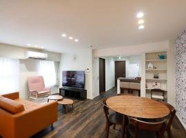 コンドミニアムHARU 那覇県庁前 202, serviced apartment in Naha