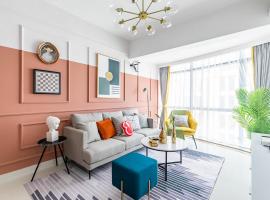 Zhuhai Xiangzhou District HaiBin park., alojamento na praia em Zhuhai