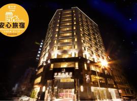 Golden Pacific Hotel, hotel em Taichung