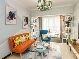 Xi An Bilin district Yongningmen subway station·, hotel in Xi'an