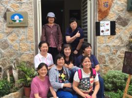 Jinsha Vanilla Homestay, hotel a Nangan