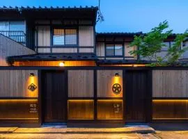Shiori Machiya House