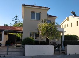 Sunrise Villa, hotel que aceita pets em Pervolia