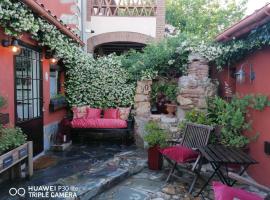 Suite Garden House, вариант проживания в семье в городе Санта-Кристина-де-Аро