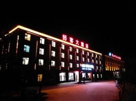 Hao Ke Hotel, Hotel in Kunming