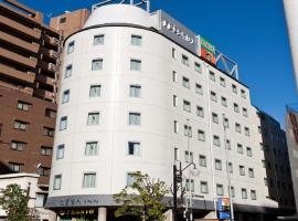 Sotetsu Fresa Inn Tokyo-Toyocho, hotel near Choshu Jade Cannon Founding Site, Tokyo
