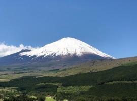 Fuji Subashiri Condominium Tannpopo, hotell i Oyama