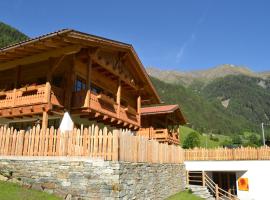 Bergidyll an der Lane - Pfunders, hotel near Gitschberg, Fundres