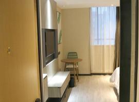 Up And In Shandong Linyi Lanshan District Taisheng Square, hotel in Linyi